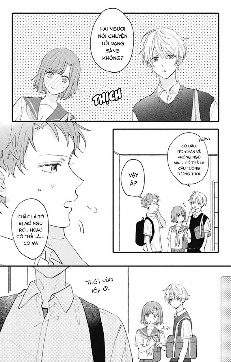Sei-Chan, Your Love Is Too Much! Chapter 12 - Trang 2