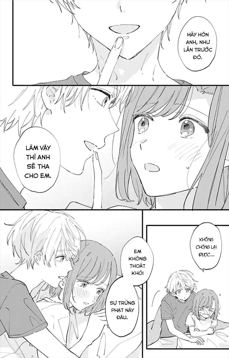 Sei-Chan, Your Love Is Too Much! Chapter 12 - Trang 2