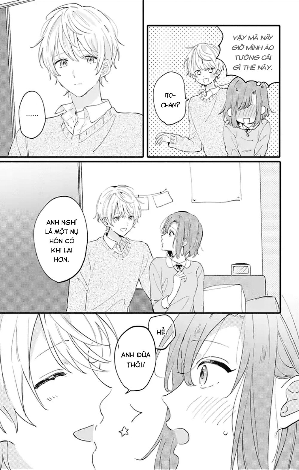 Sei-Chan, Your Love Is Too Much! Chapter 2 - Trang 2