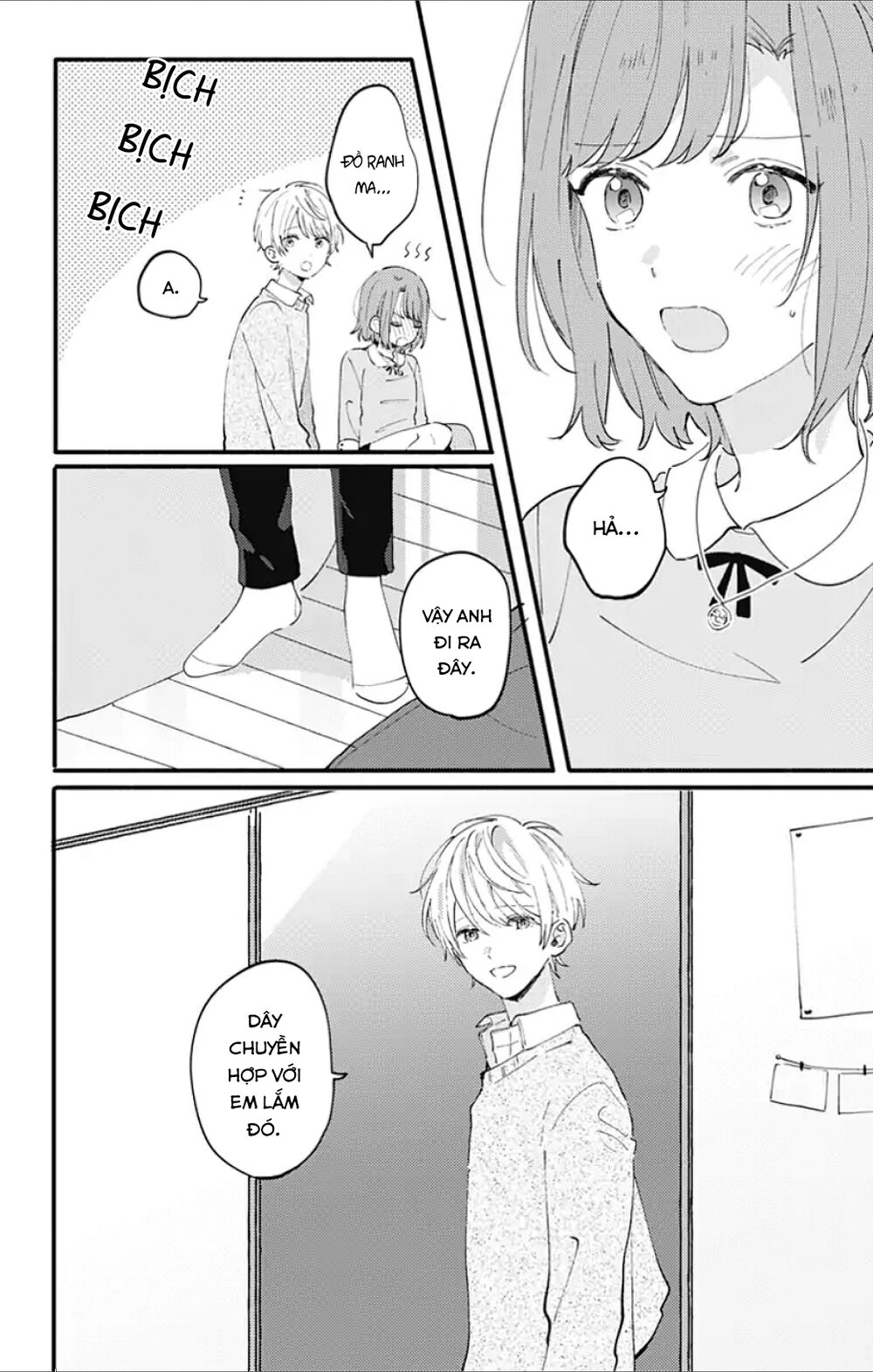 Sei-Chan, Your Love Is Too Much! Chapter 2 - Trang 2