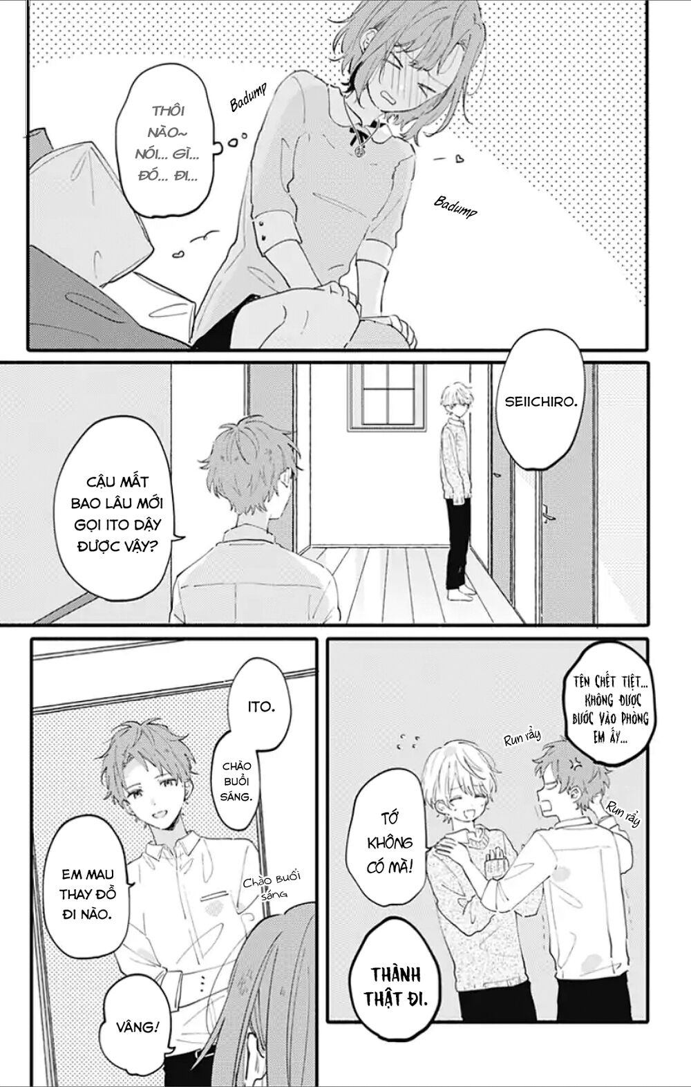 Sei-Chan, Your Love Is Too Much! Chapter 2 - Trang 2
