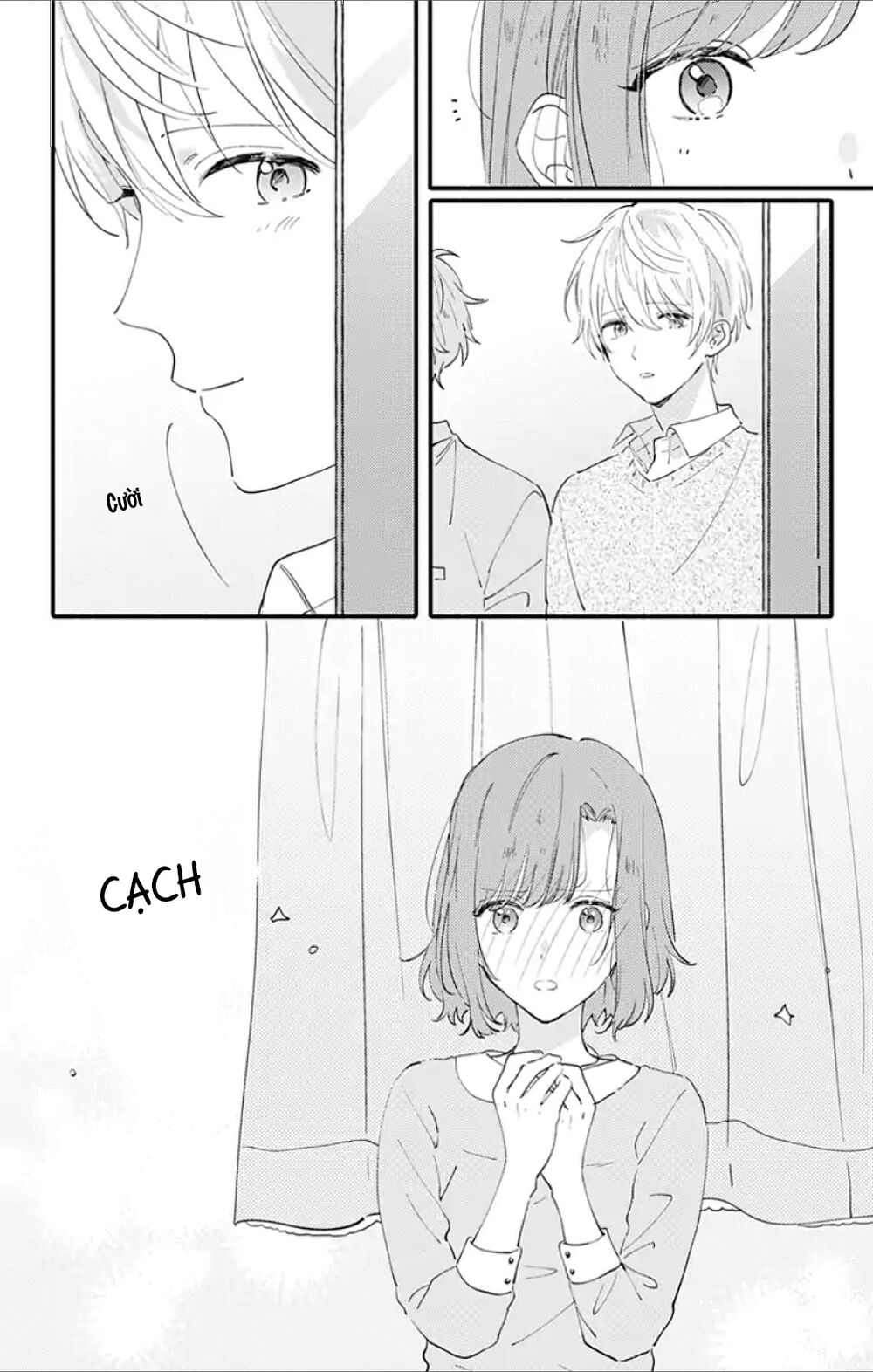 Sei-Chan, Your Love Is Too Much! Chapter 2 - Trang 2