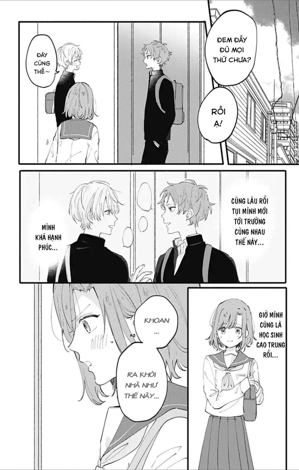 Sei-Chan, Your Love Is Too Much! Chapter 2 - Trang 2