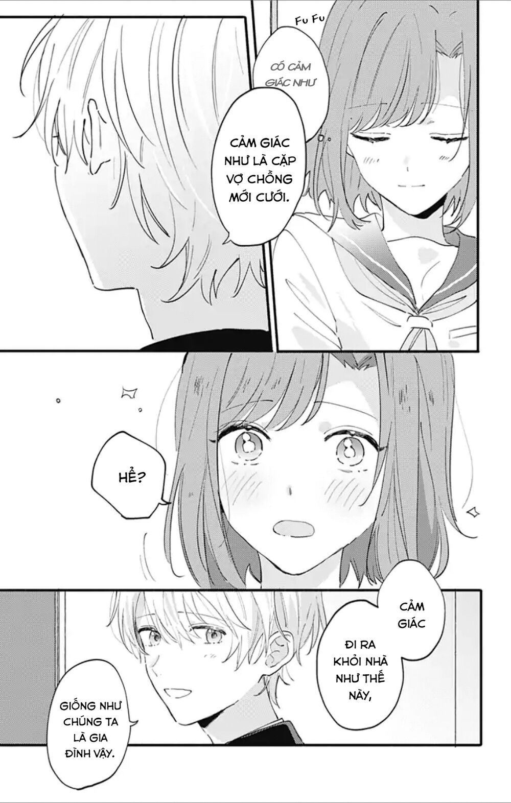 Sei-Chan, Your Love Is Too Much! Chapter 2 - Trang 2