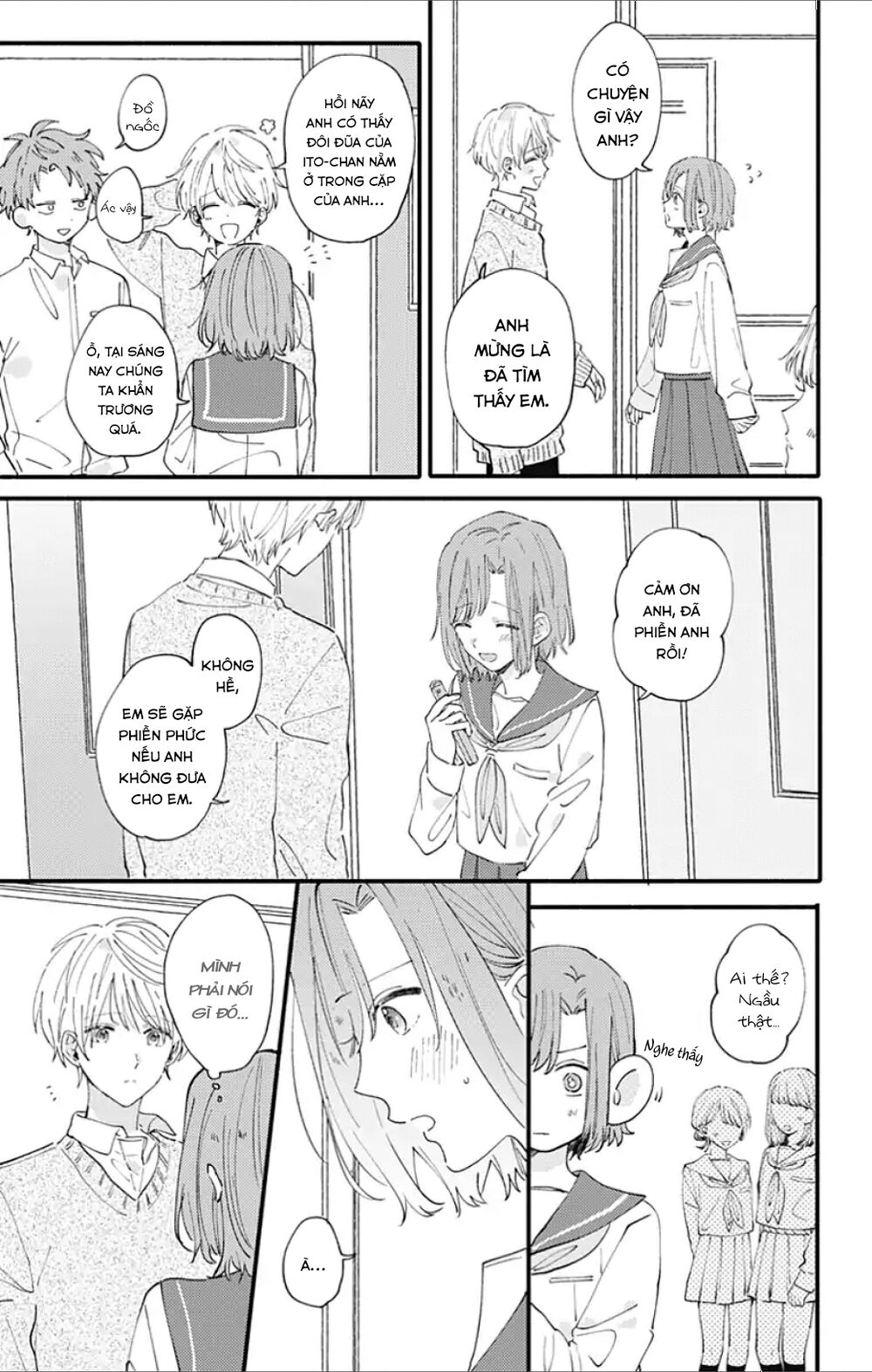 Sei-Chan, Your Love Is Too Much! Chapter 3 - Trang 2