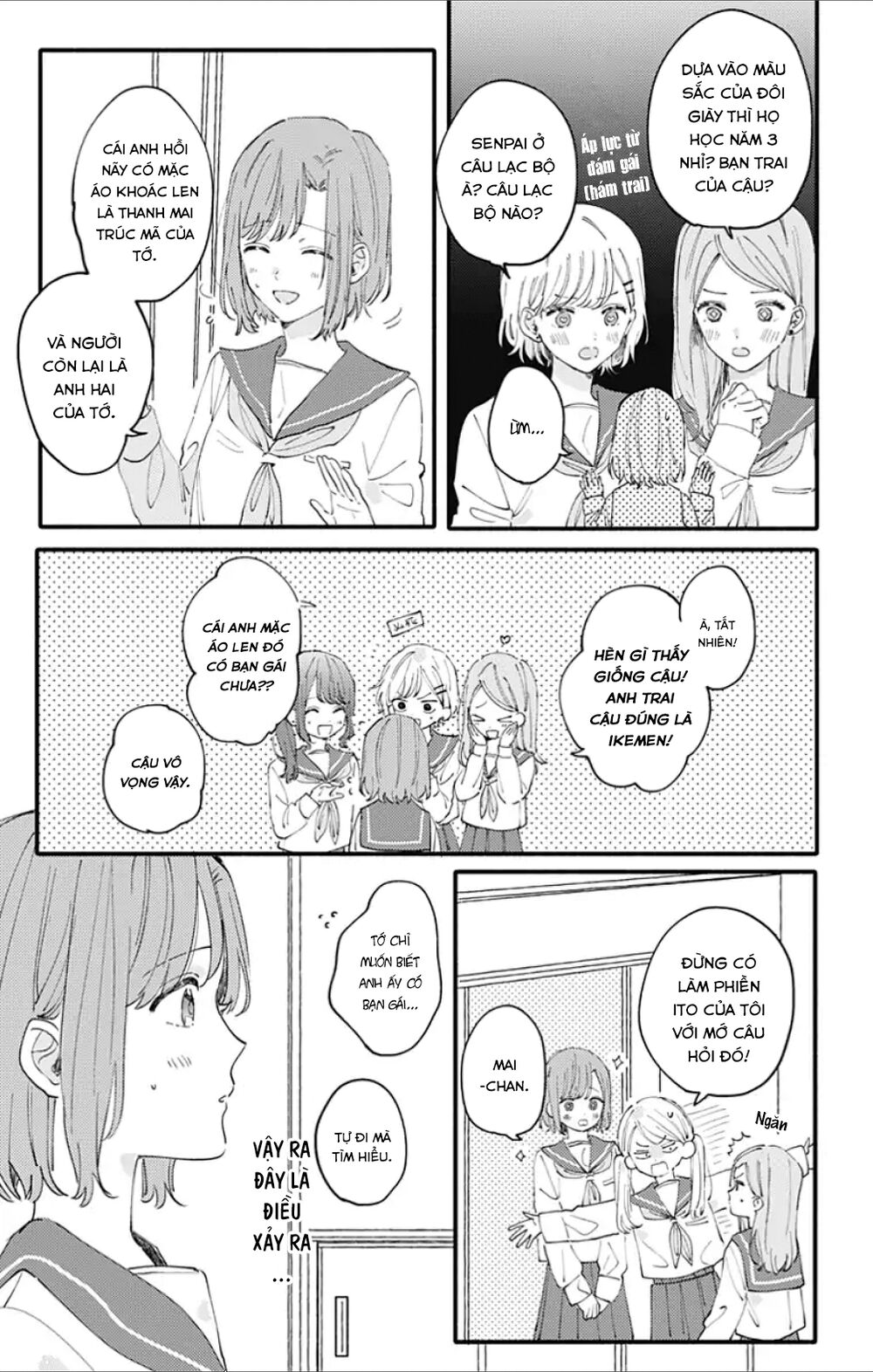 Sei-Chan, Your Love Is Too Much! Chapter 3 - Trang 2