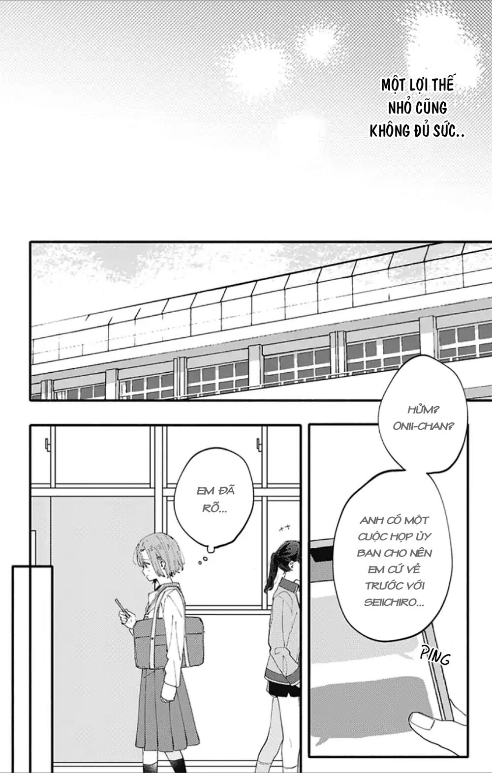 Sei-Chan, Your Love Is Too Much! Chapter 3 - Trang 2