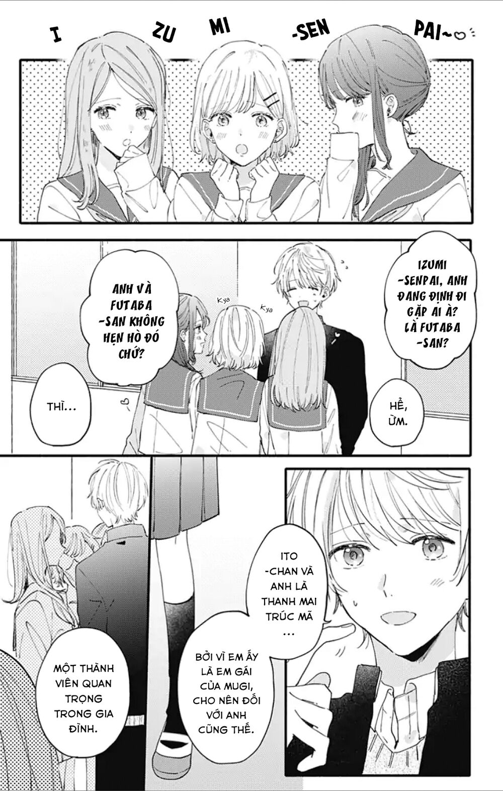 Sei-Chan, Your Love Is Too Much! Chapter 3 - Trang 2