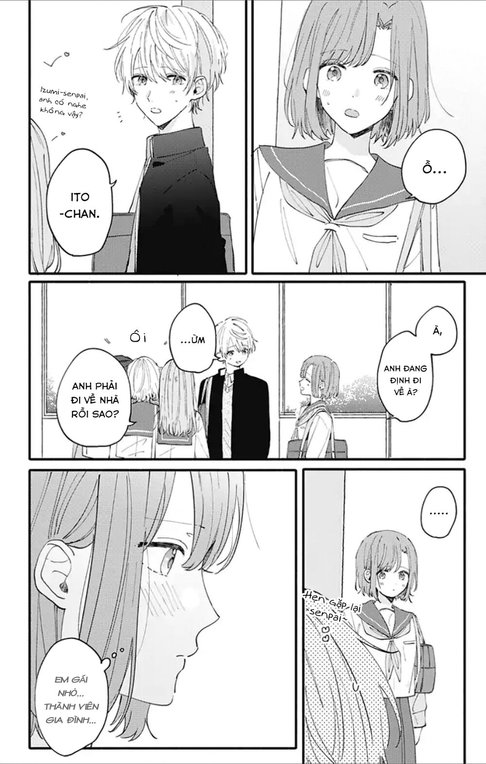 Sei-Chan, Your Love Is Too Much! Chapter 3 - Trang 2