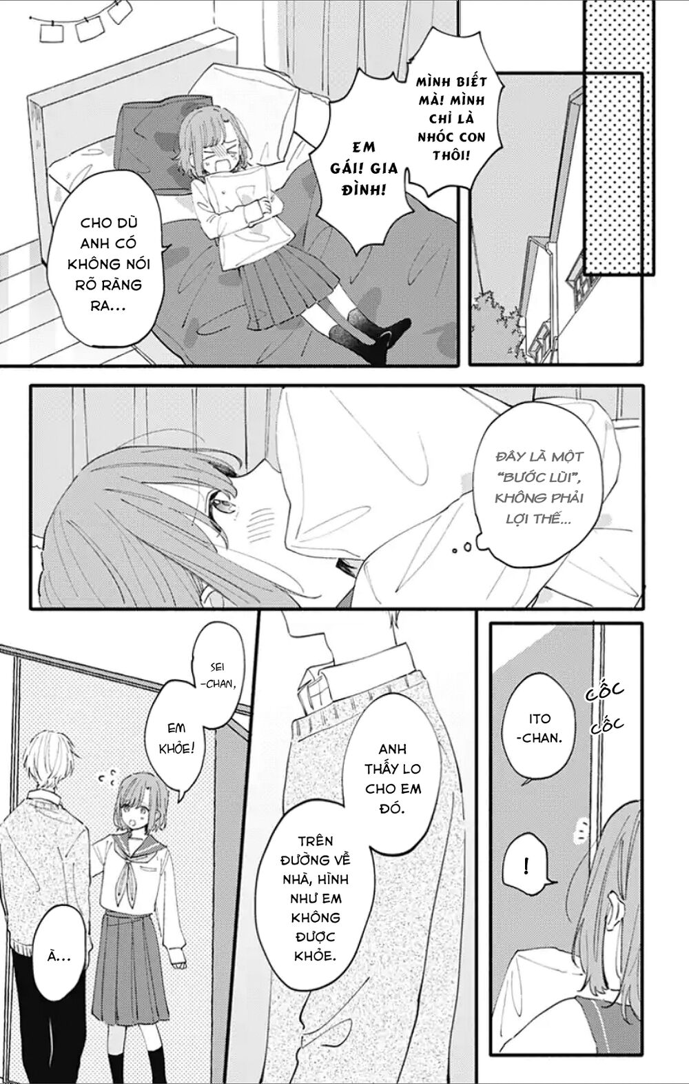 Sei-Chan, Your Love Is Too Much! Chapter 3 - Trang 2