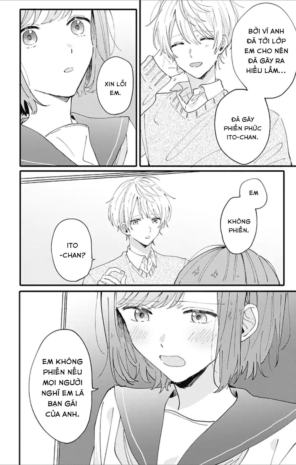 Sei-Chan, Your Love Is Too Much! Chapter 3 - Trang 2