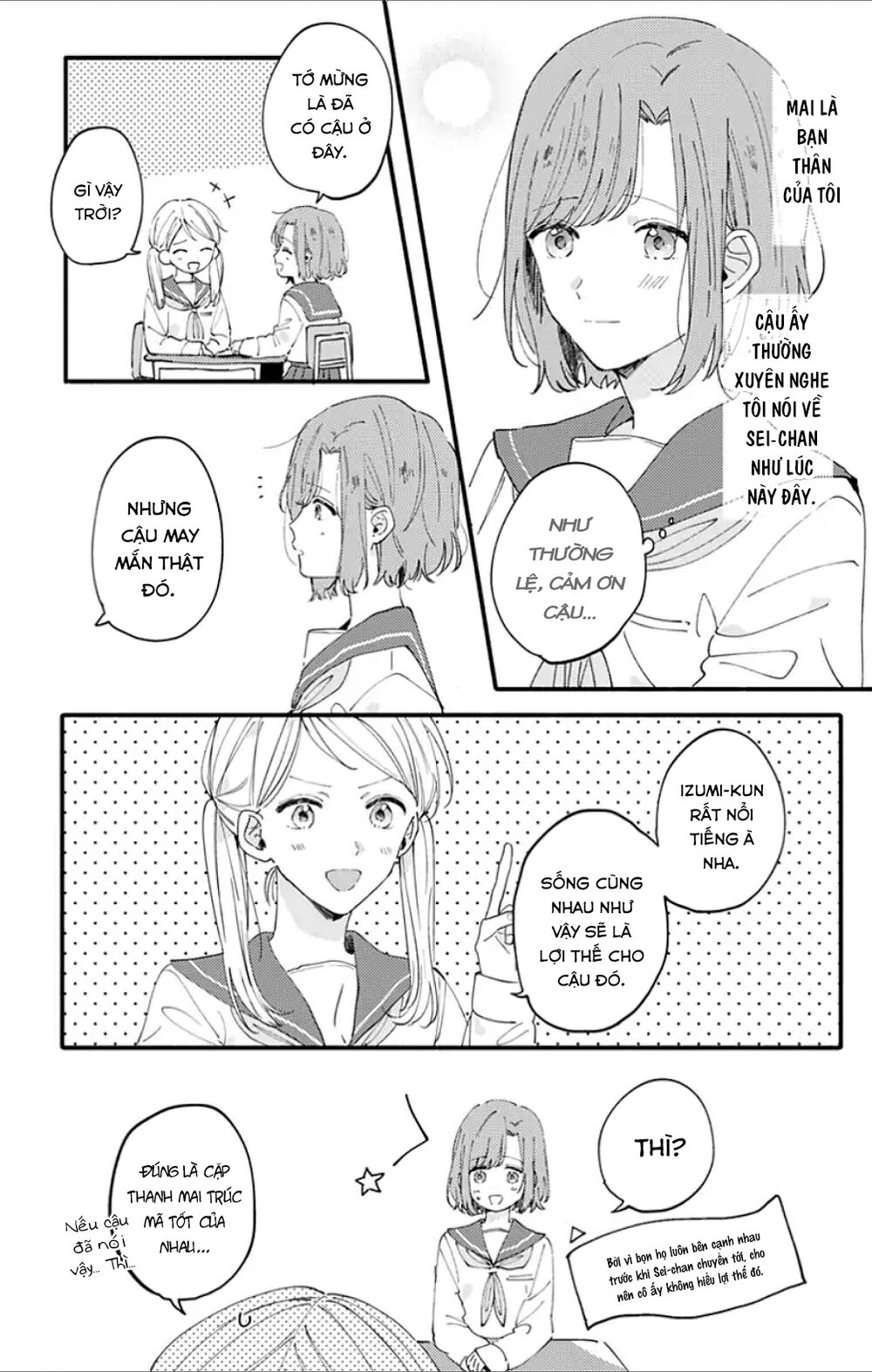 Sei-Chan, Your Love Is Too Much! Chapter 3 - Trang 2