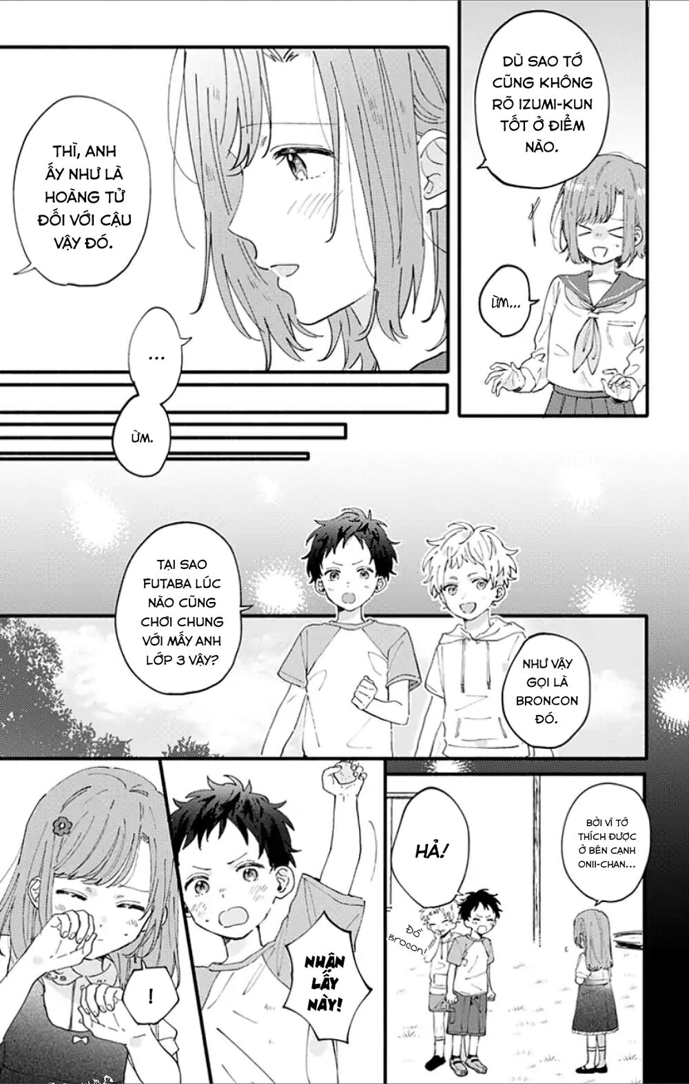 Sei-Chan, Your Love Is Too Much! Chapter 3 - Trang 2