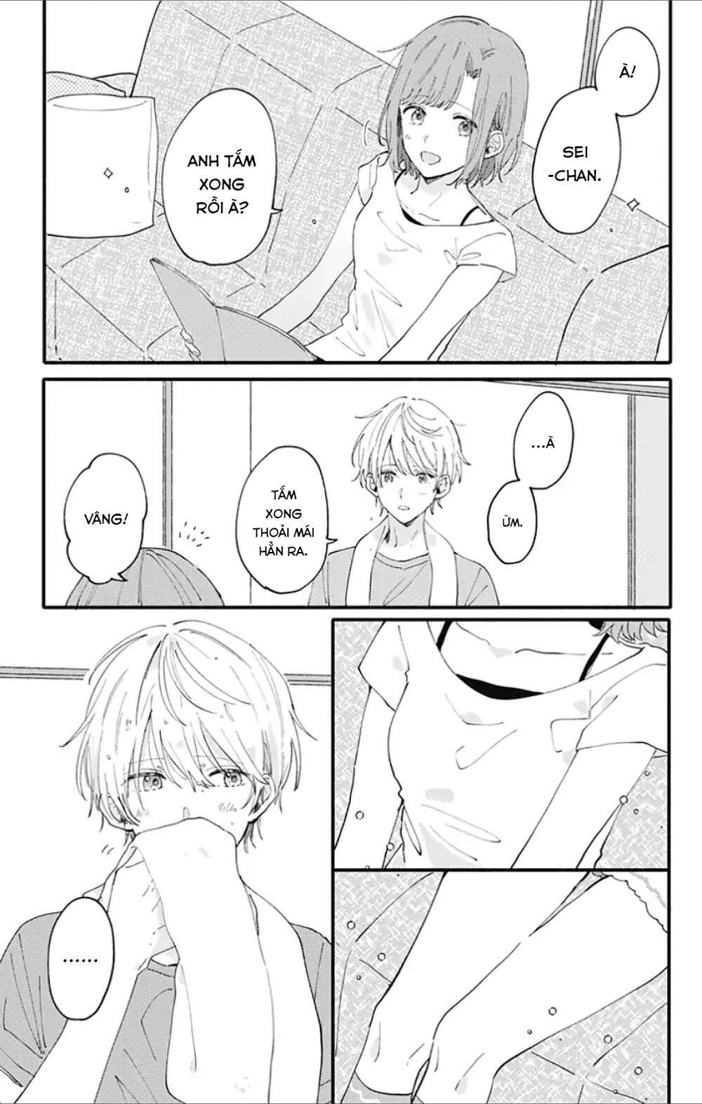 Sei-Chan, Your Love Is Too Much! Chapter 4 - Trang 2