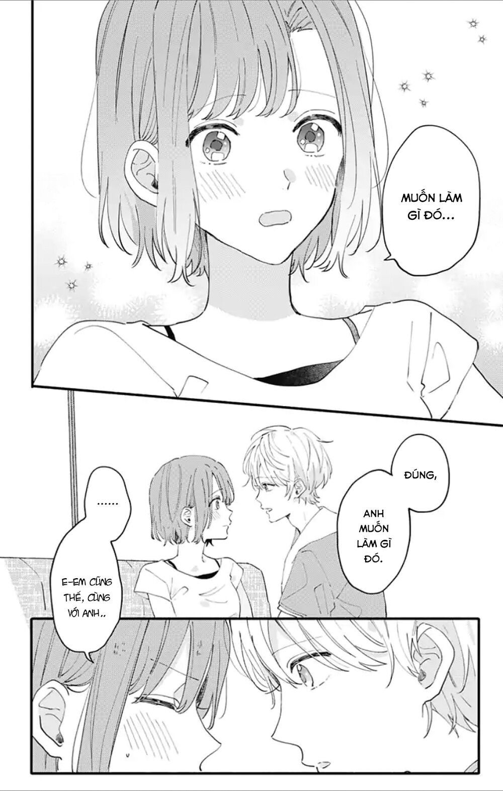 Sei-Chan, Your Love Is Too Much! Chapter 4 - Trang 2