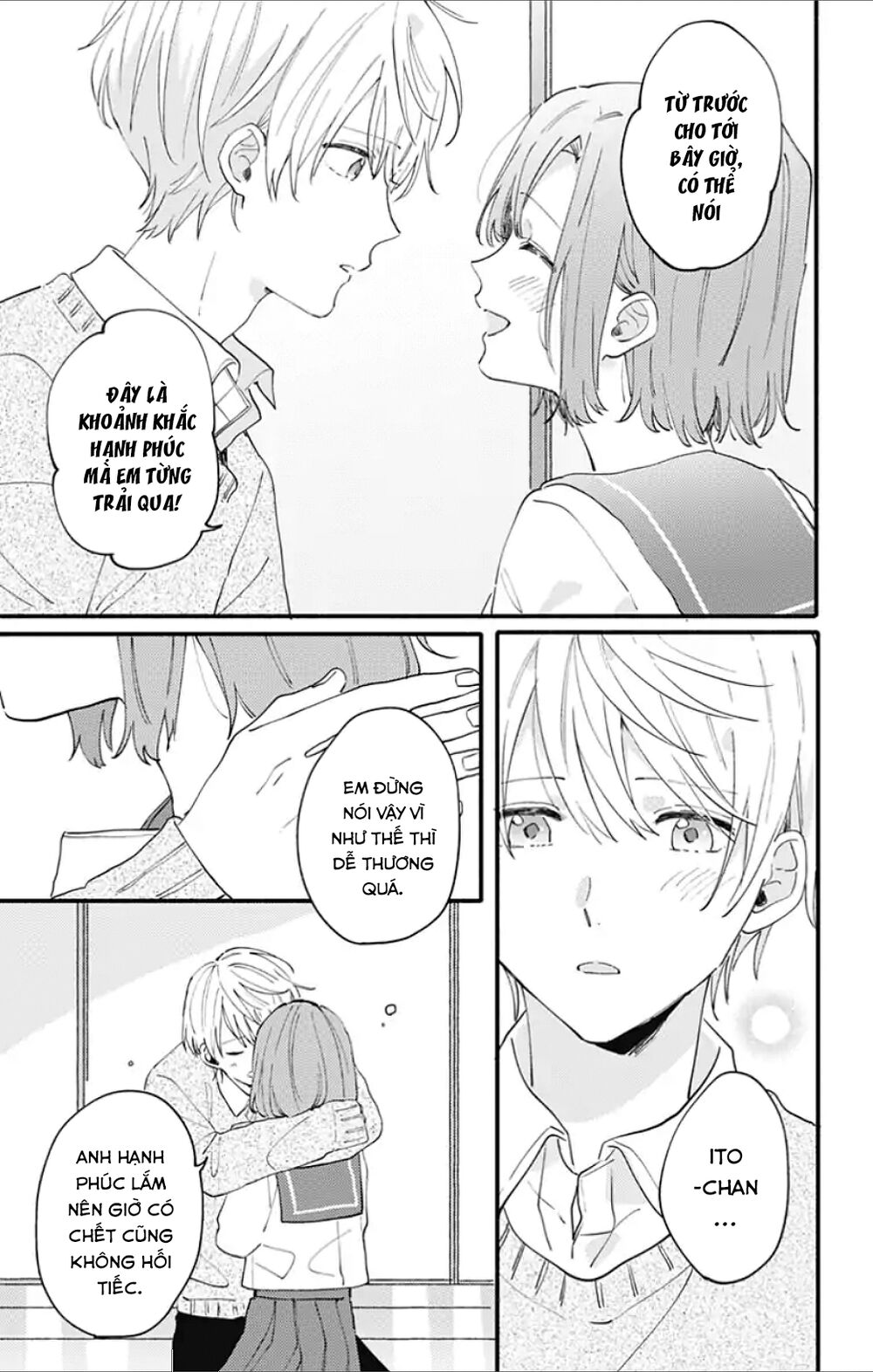 Sei-Chan, Your Love Is Too Much! Chapter 4 - Trang 2