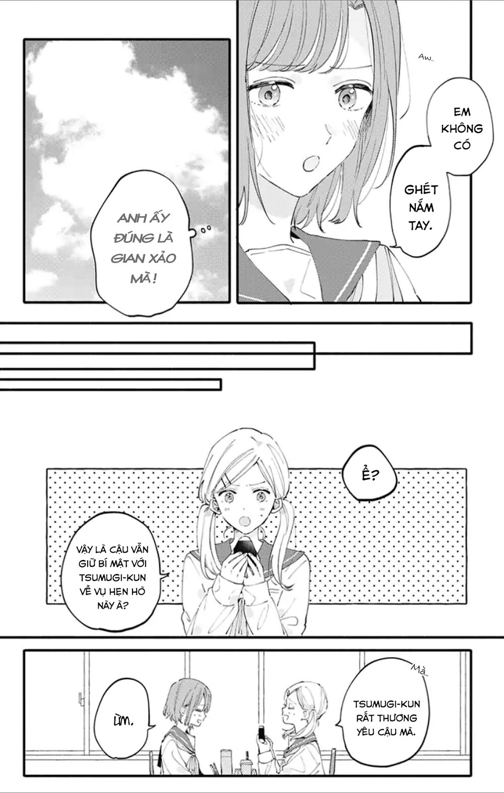 Sei-Chan, Your Love Is Too Much! Chapter 5 - Trang 2