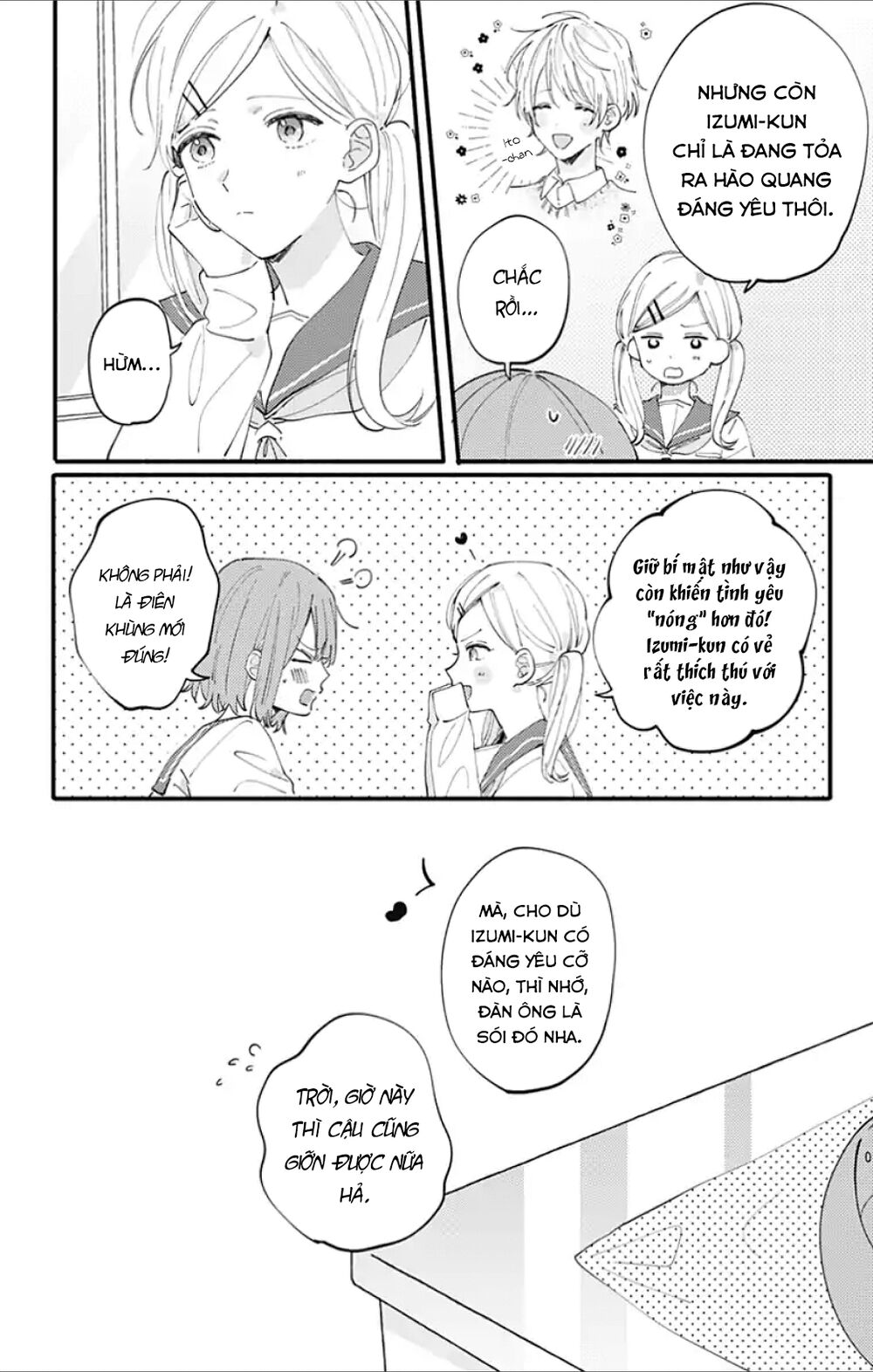 Sei-Chan, Your Love Is Too Much! Chapter 5 - Trang 2