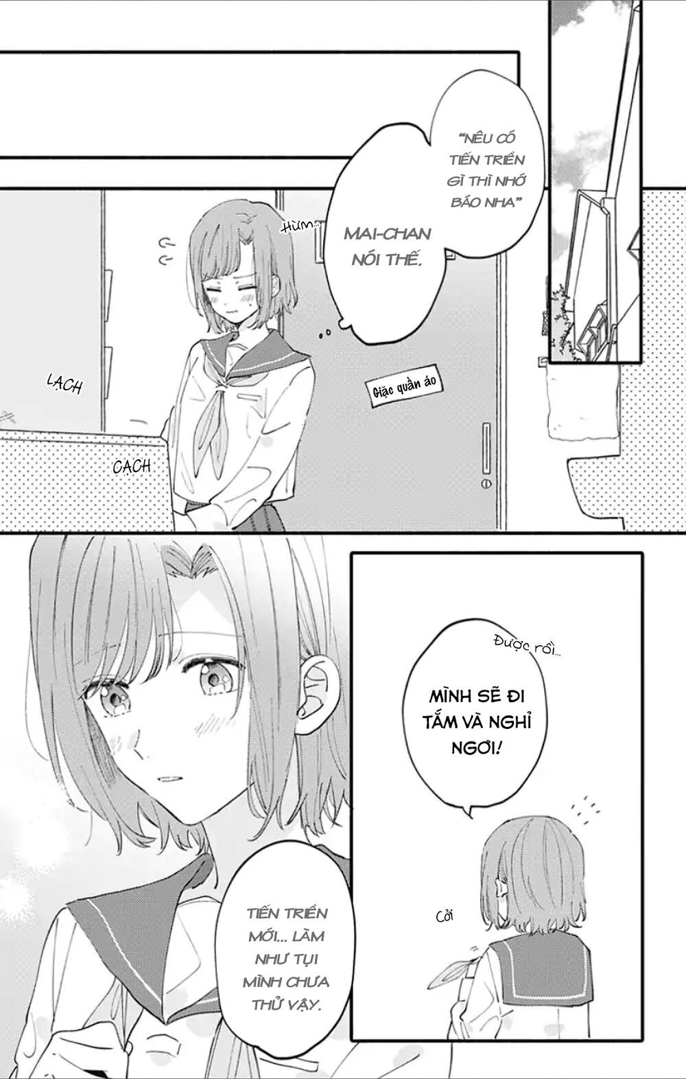 Sei-Chan, Your Love Is Too Much! Chapter 5 - Trang 2