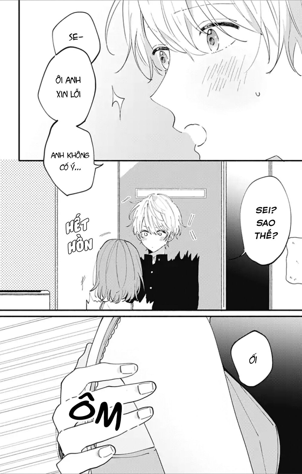 Sei-Chan, Your Love Is Too Much! Chapter 5 - Trang 2