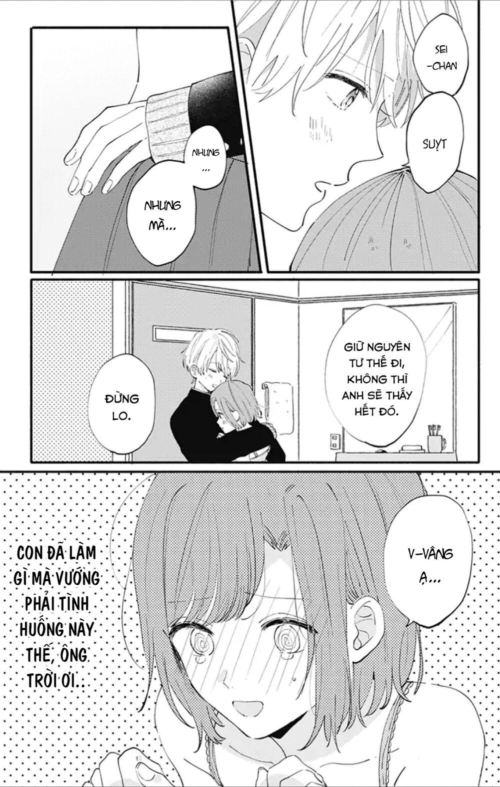 Sei-Chan, Your Love Is Too Much! Chapter 5 - Trang 2