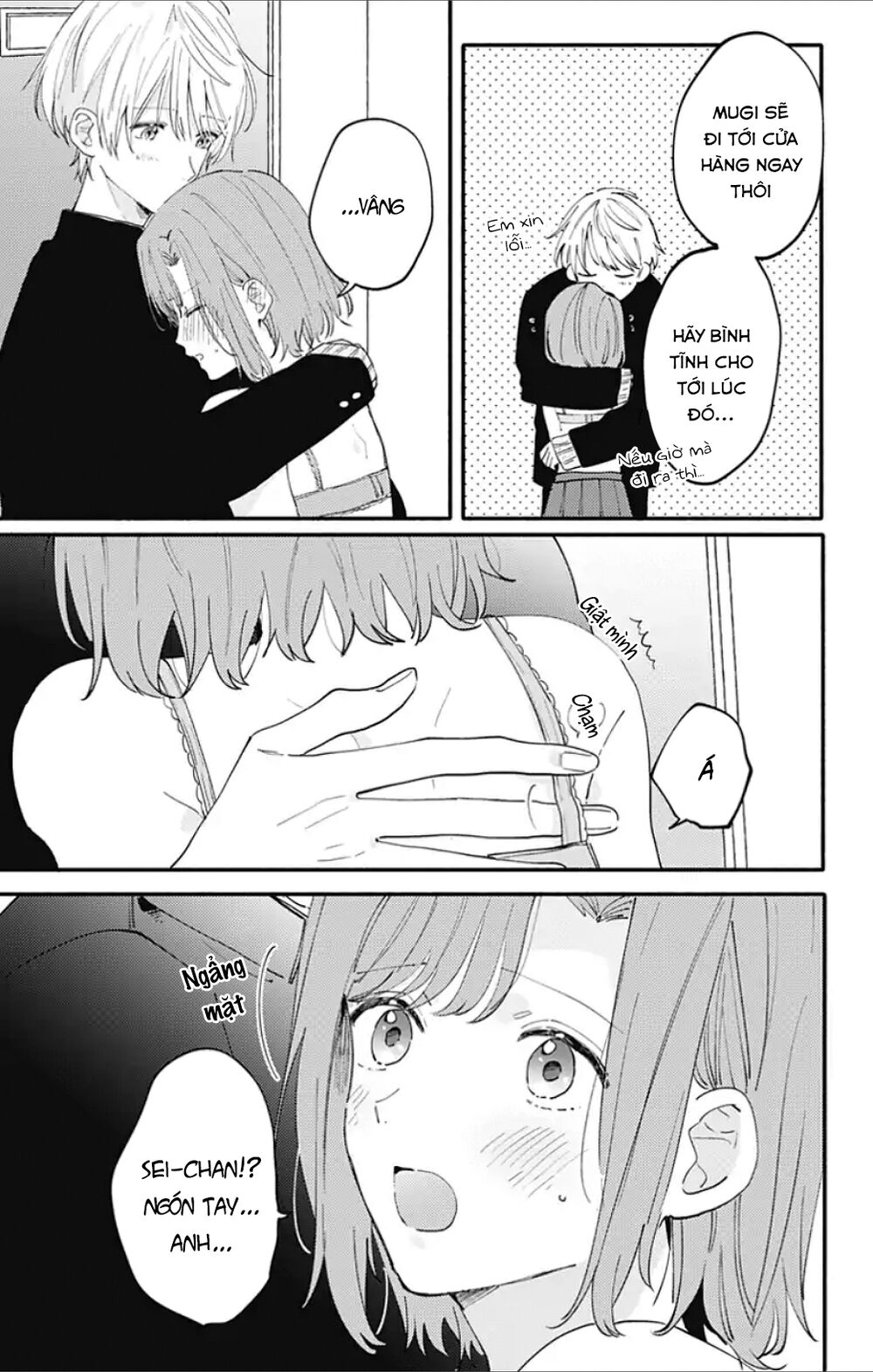 Sei-Chan, Your Love Is Too Much! Chapter 5 - Trang 2