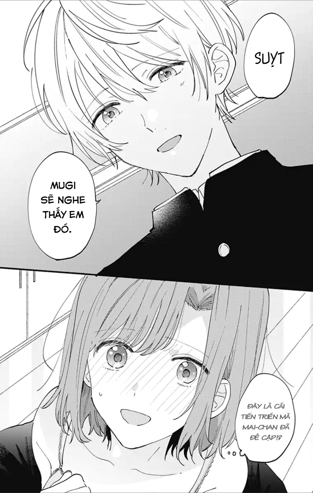 Sei-Chan, Your Love Is Too Much! Chapter 5 - Trang 2