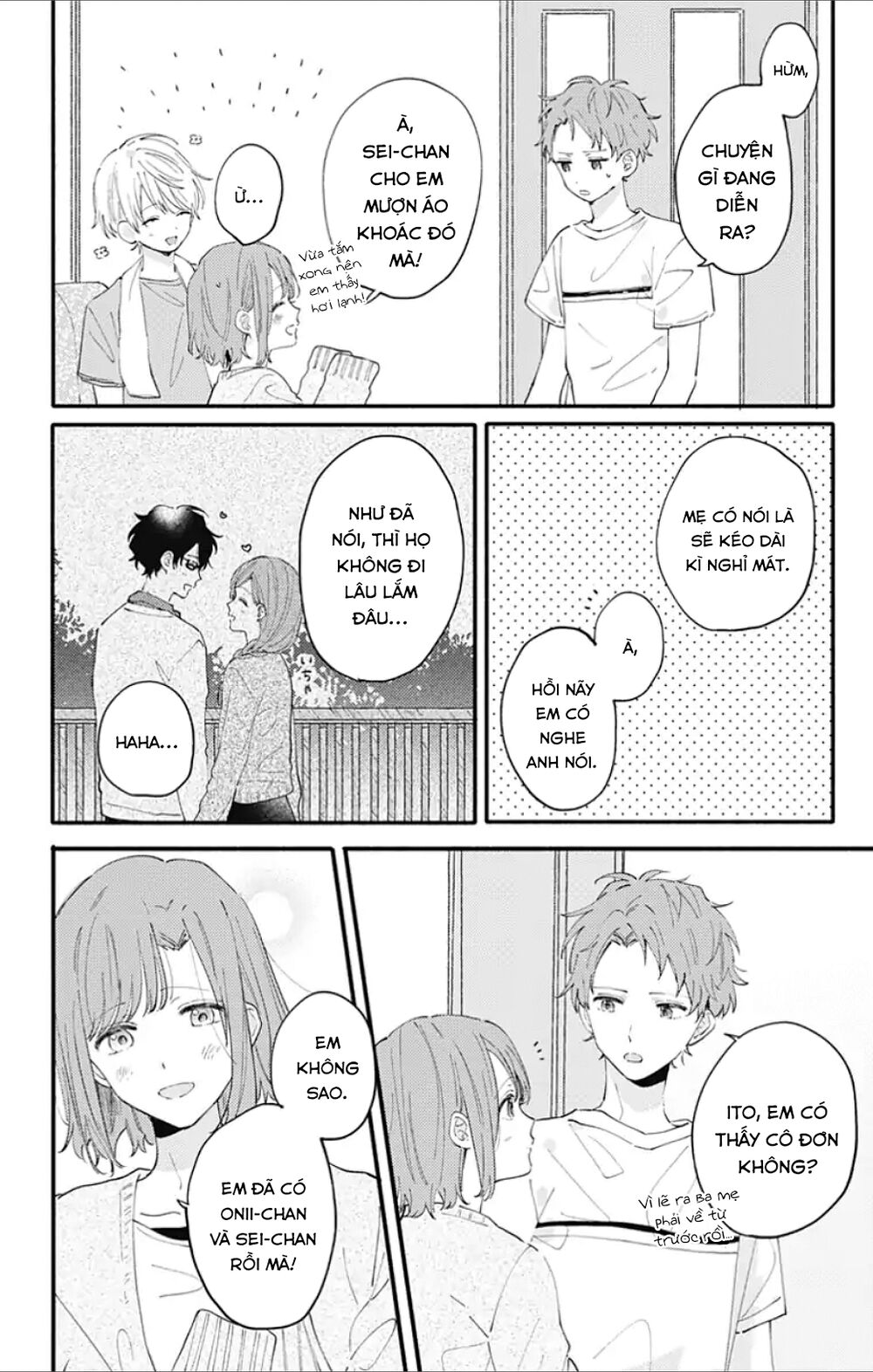 Sei-Chan, Your Love Is Too Much! Chapter 5 - Trang 2