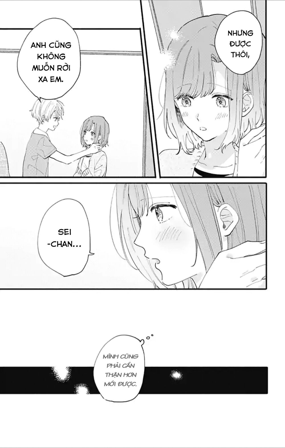 Sei-Chan, Your Love Is Too Much! Chapter 5 - Trang 2