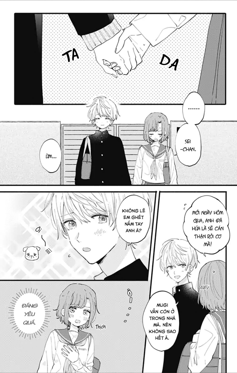 Sei-Chan, Your Love Is Too Much! Chapter 5 - Trang 2