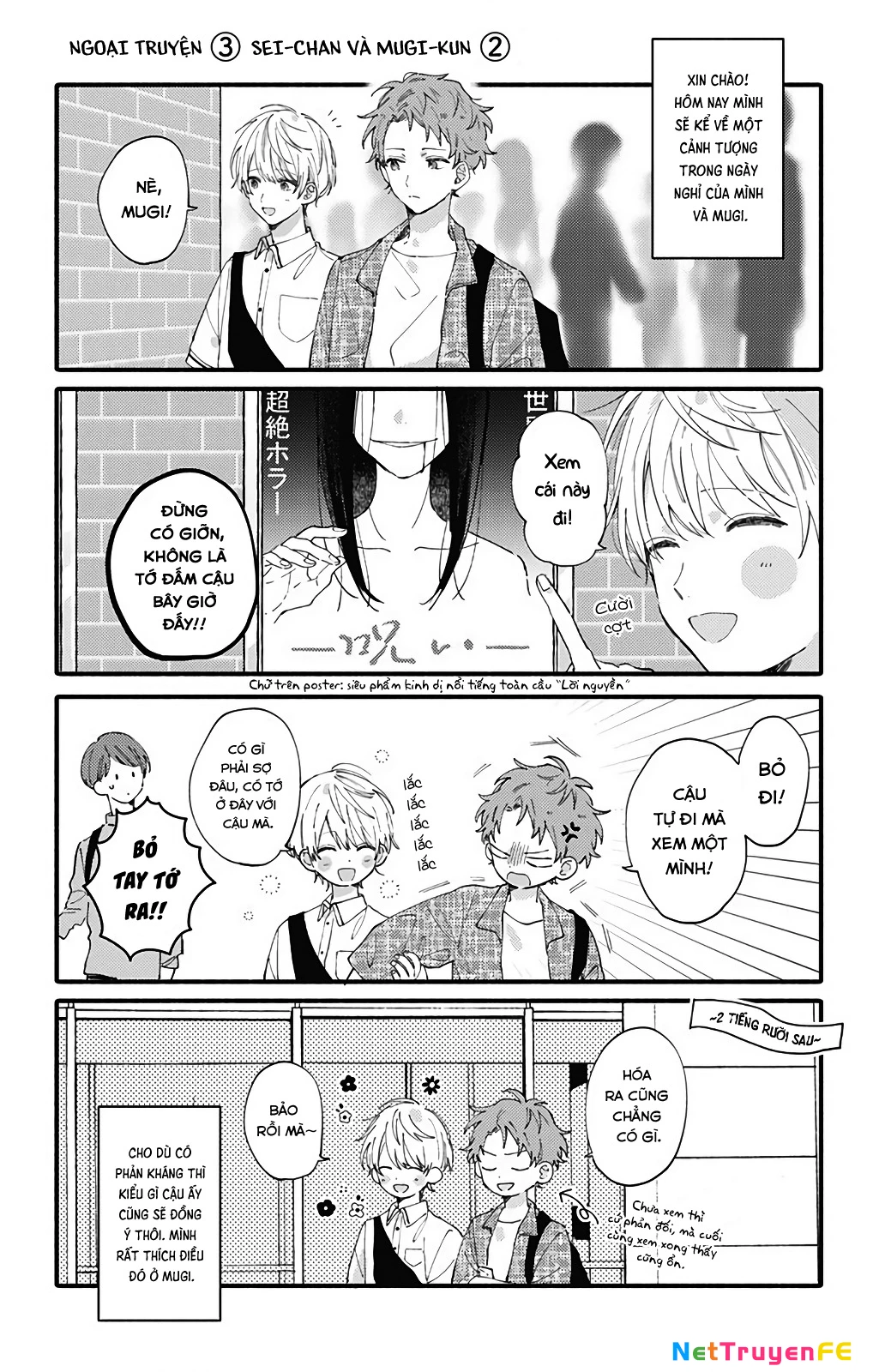 Sei-Chan, Your Love Is Too Much! Chapter 6.2 - Trang 2
