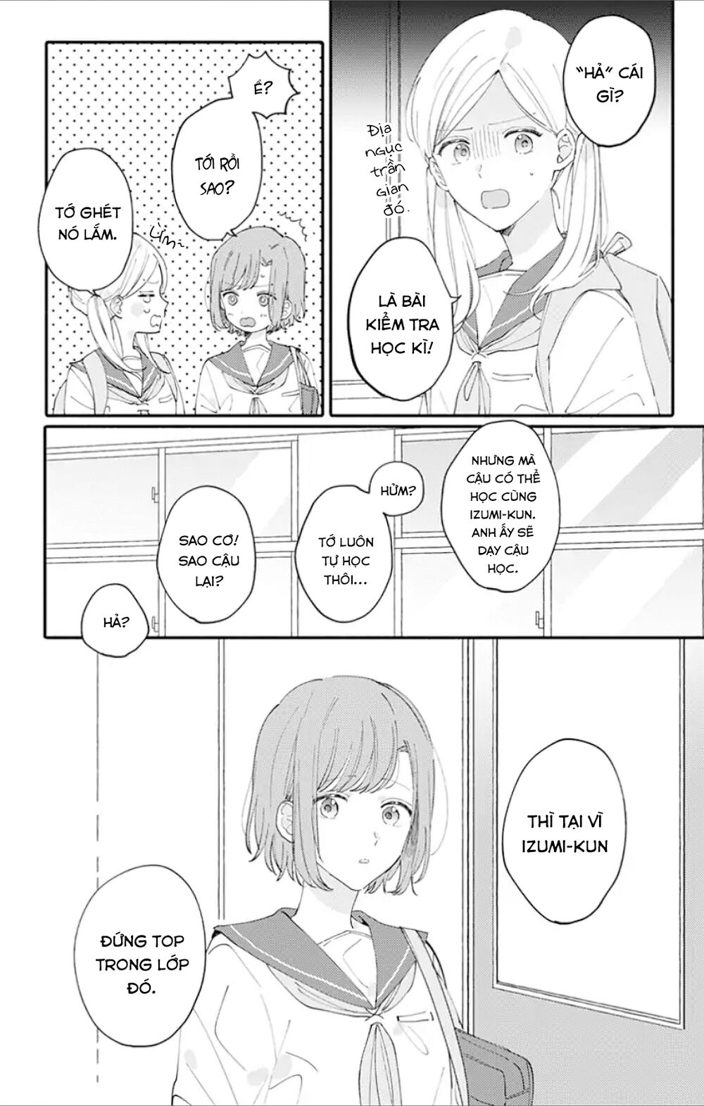 Sei-Chan, Your Love Is Too Much! Chapter 6 - Trang 2