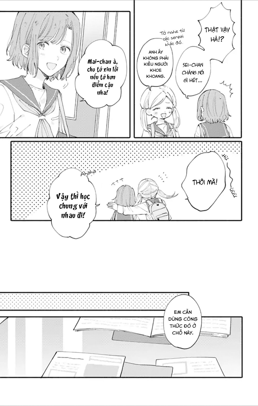 Sei-Chan, Your Love Is Too Much! Chapter 6 - Trang 2