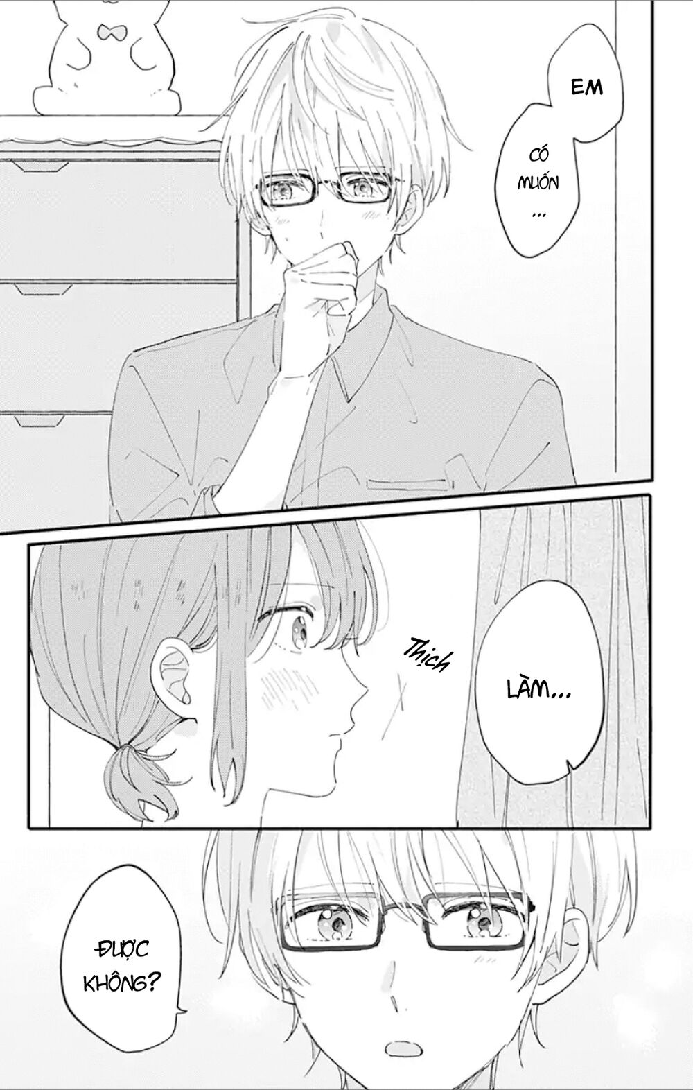Sei-Chan, Your Love Is Too Much! Chapter 6 - Trang 2