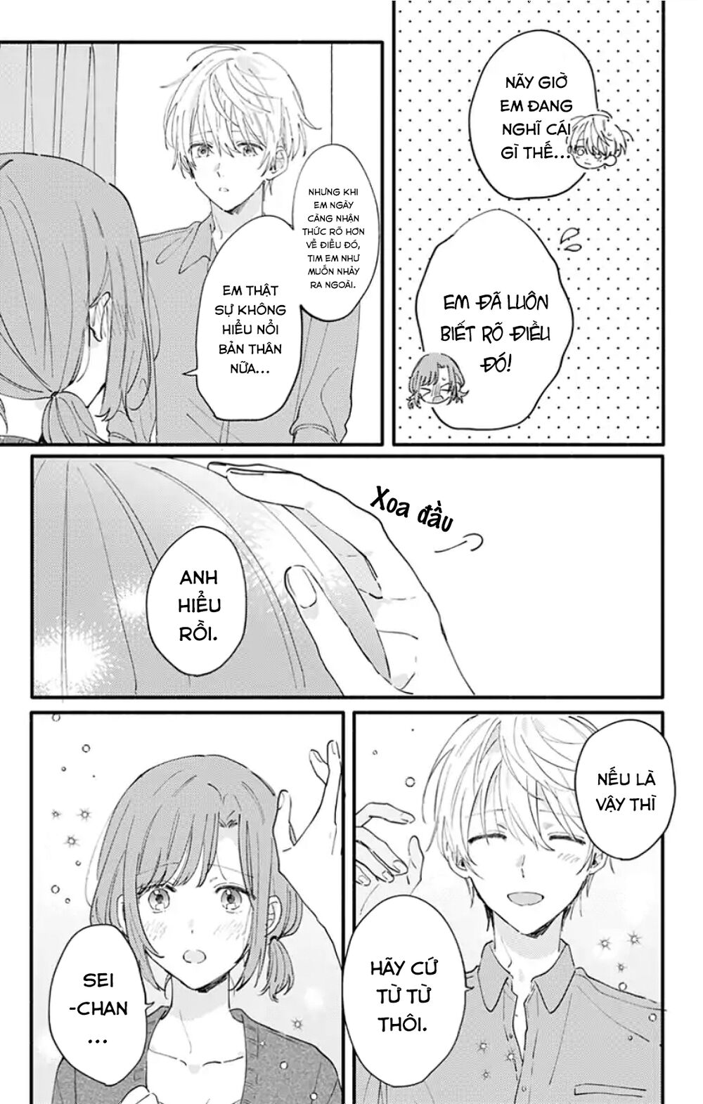 Sei-Chan, Your Love Is Too Much! Chapter 7 - Trang 2