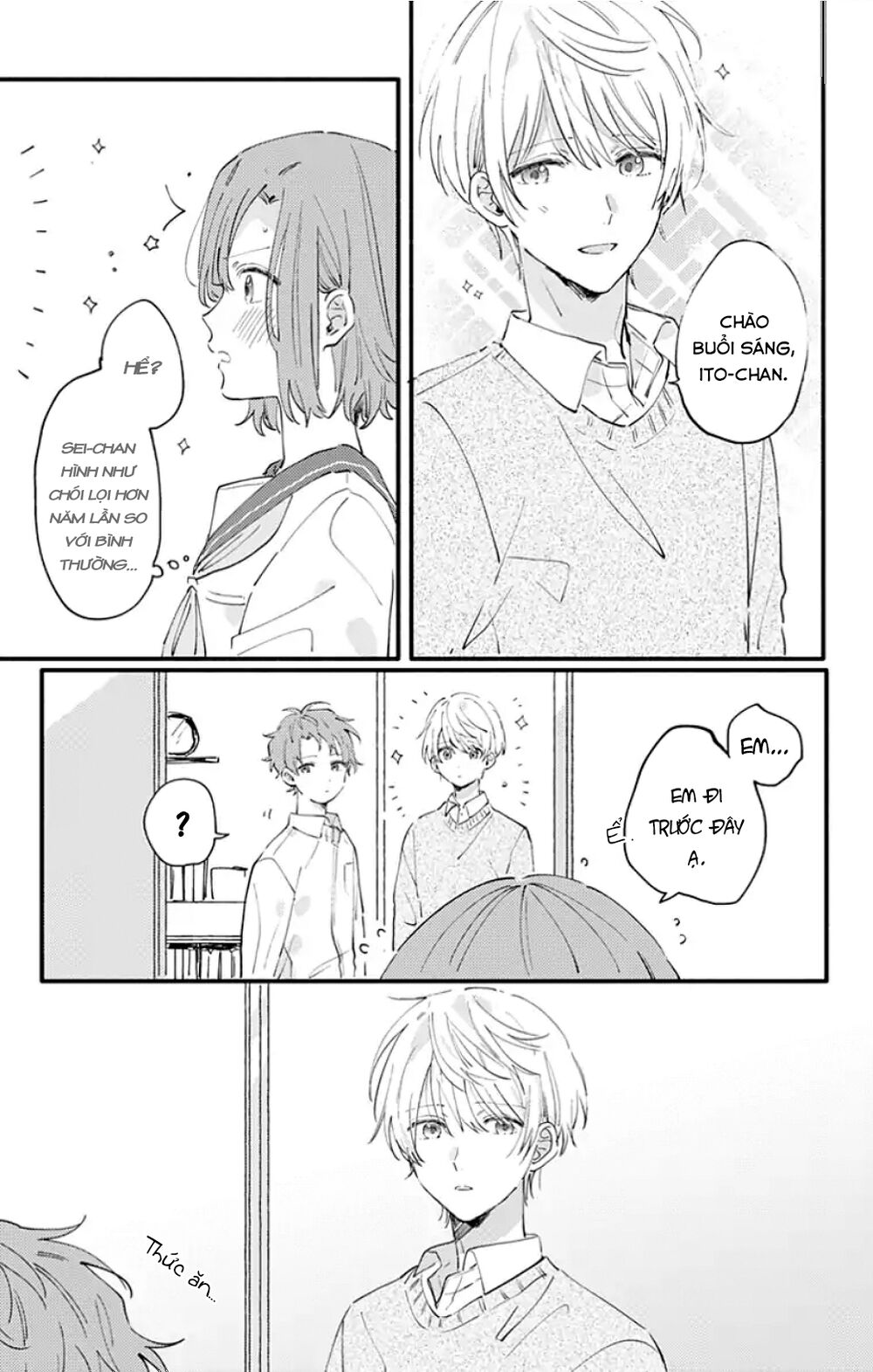Sei-Chan, Your Love Is Too Much! Chapter 7 - Trang 2