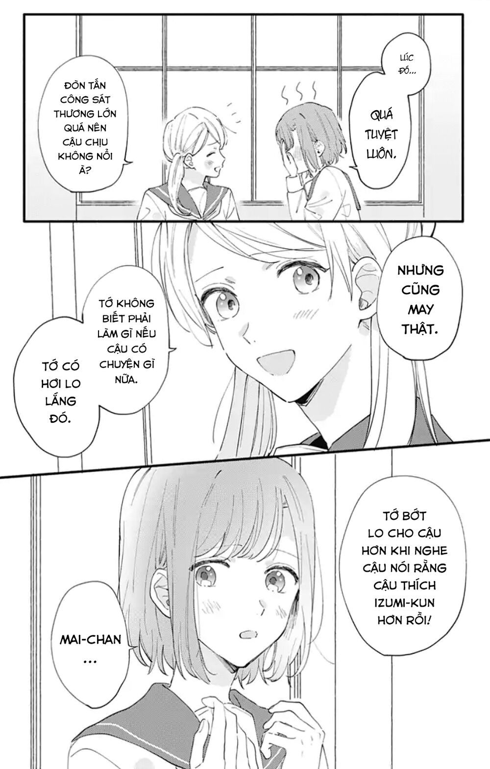Sei-Chan, Your Love Is Too Much! Chapter 7 - Trang 2