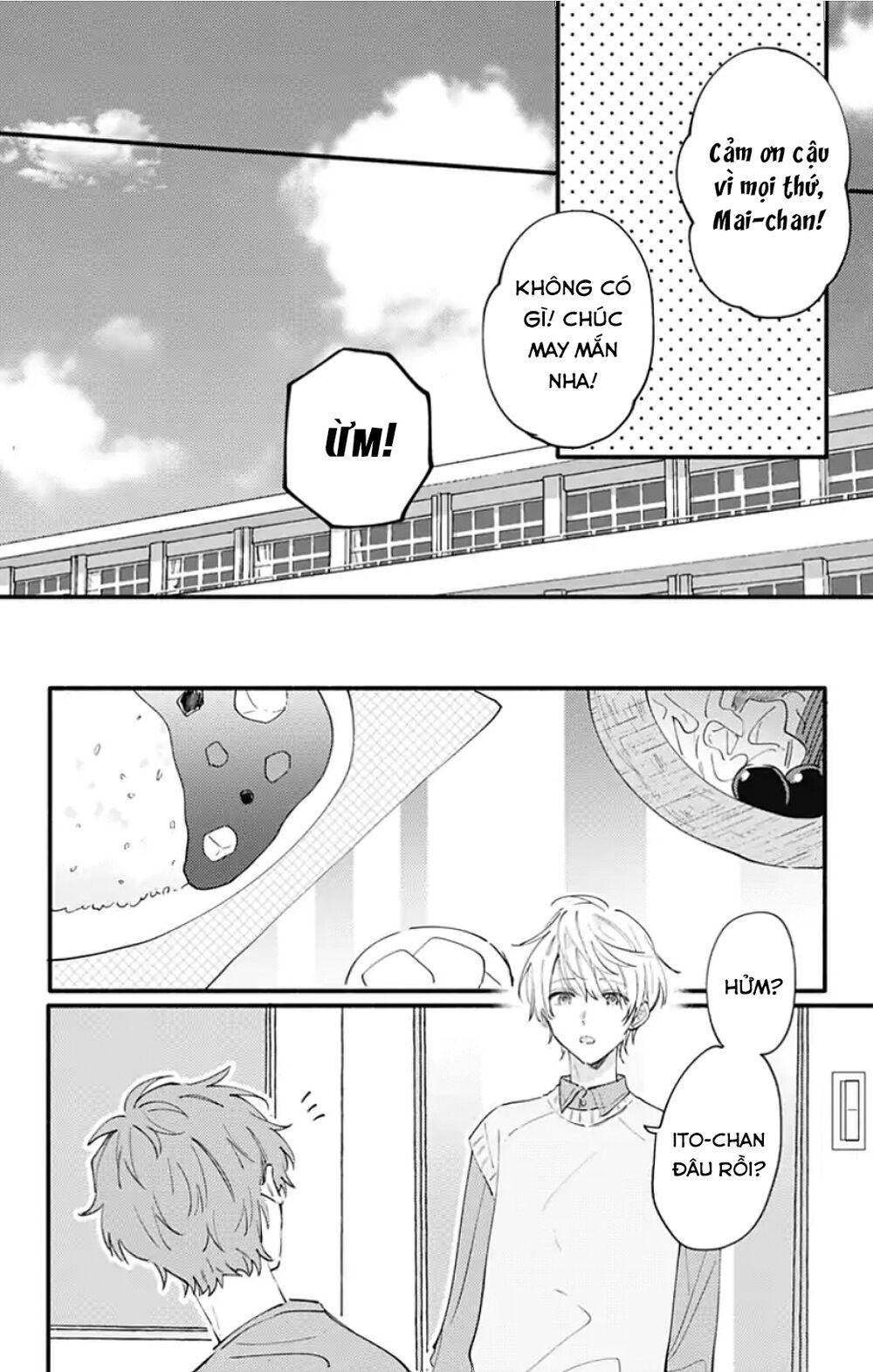 Sei-Chan, Your Love Is Too Much! Chapter 7 - Trang 2