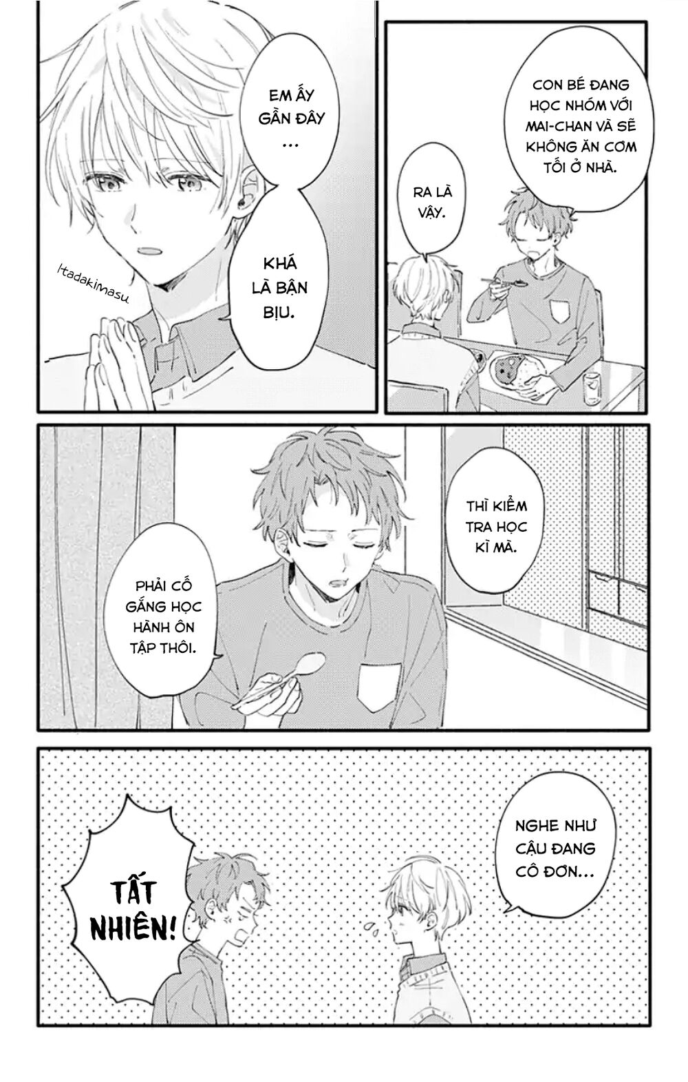 Sei-Chan, Your Love Is Too Much! Chapter 7 - Trang 2