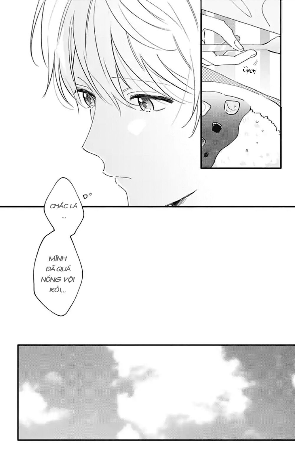 Sei-Chan, Your Love Is Too Much! Chapter 7 - Trang 2
