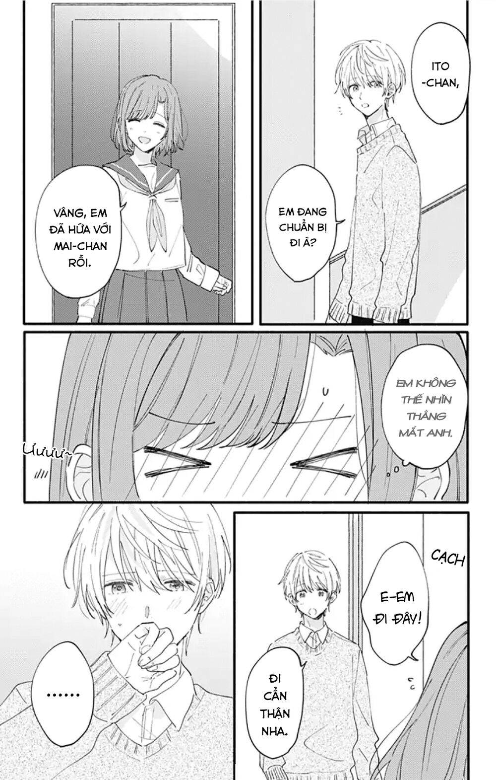 Sei-Chan, Your Love Is Too Much! Chapter 7 - Trang 2
