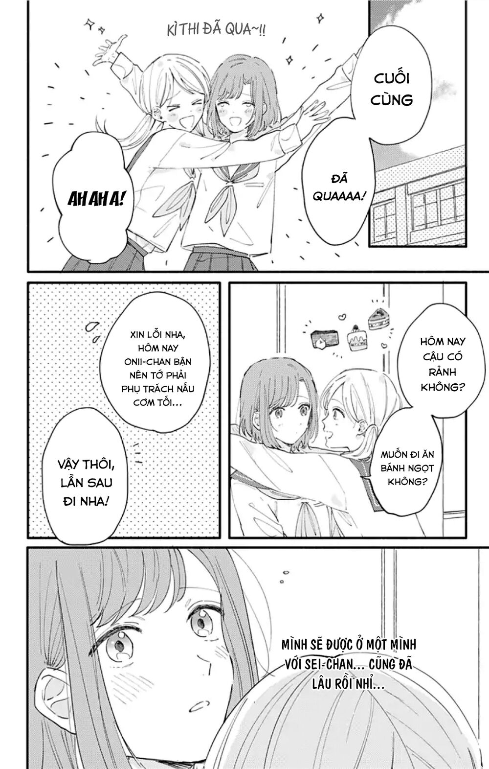 Sei-Chan, Your Love Is Too Much! Chapter 7 - Trang 2