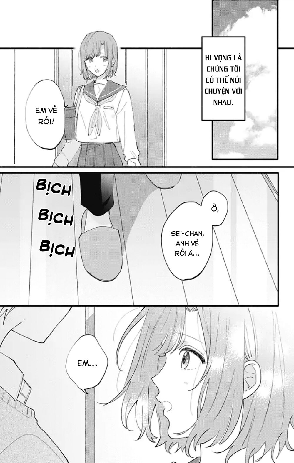 Sei-Chan, Your Love Is Too Much! Chapter 7 - Trang 2