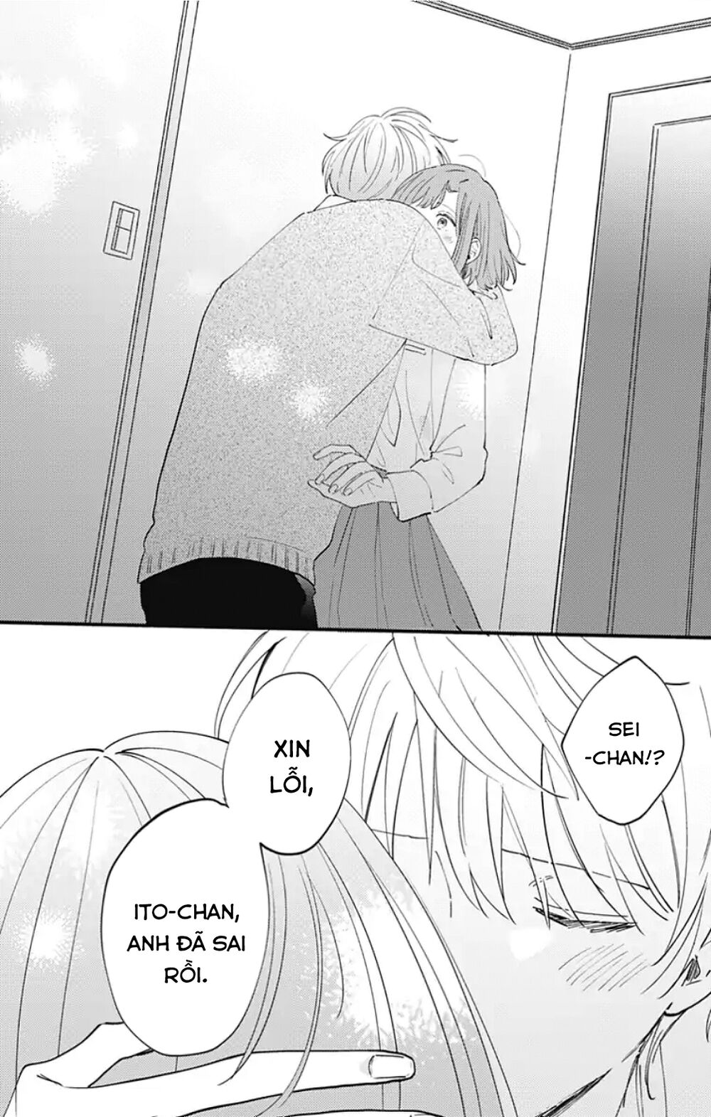 Sei-Chan, Your Love Is Too Much! Chapter 7 - Trang 2