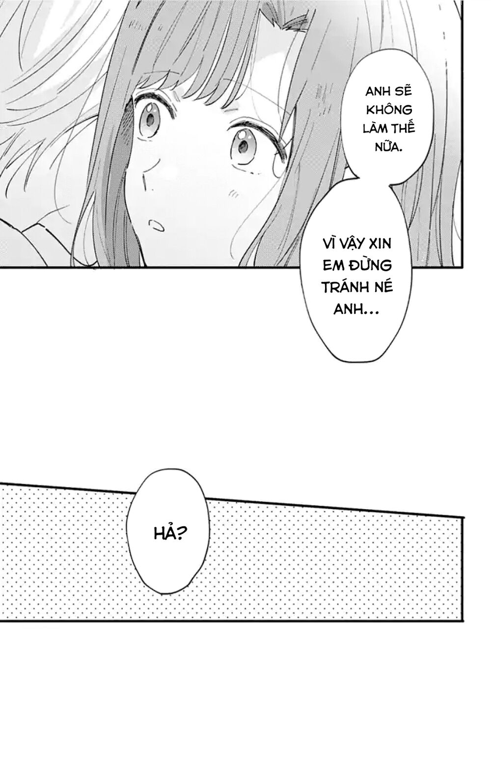 Sei-Chan, Your Love Is Too Much! Chapter 7 - Trang 2