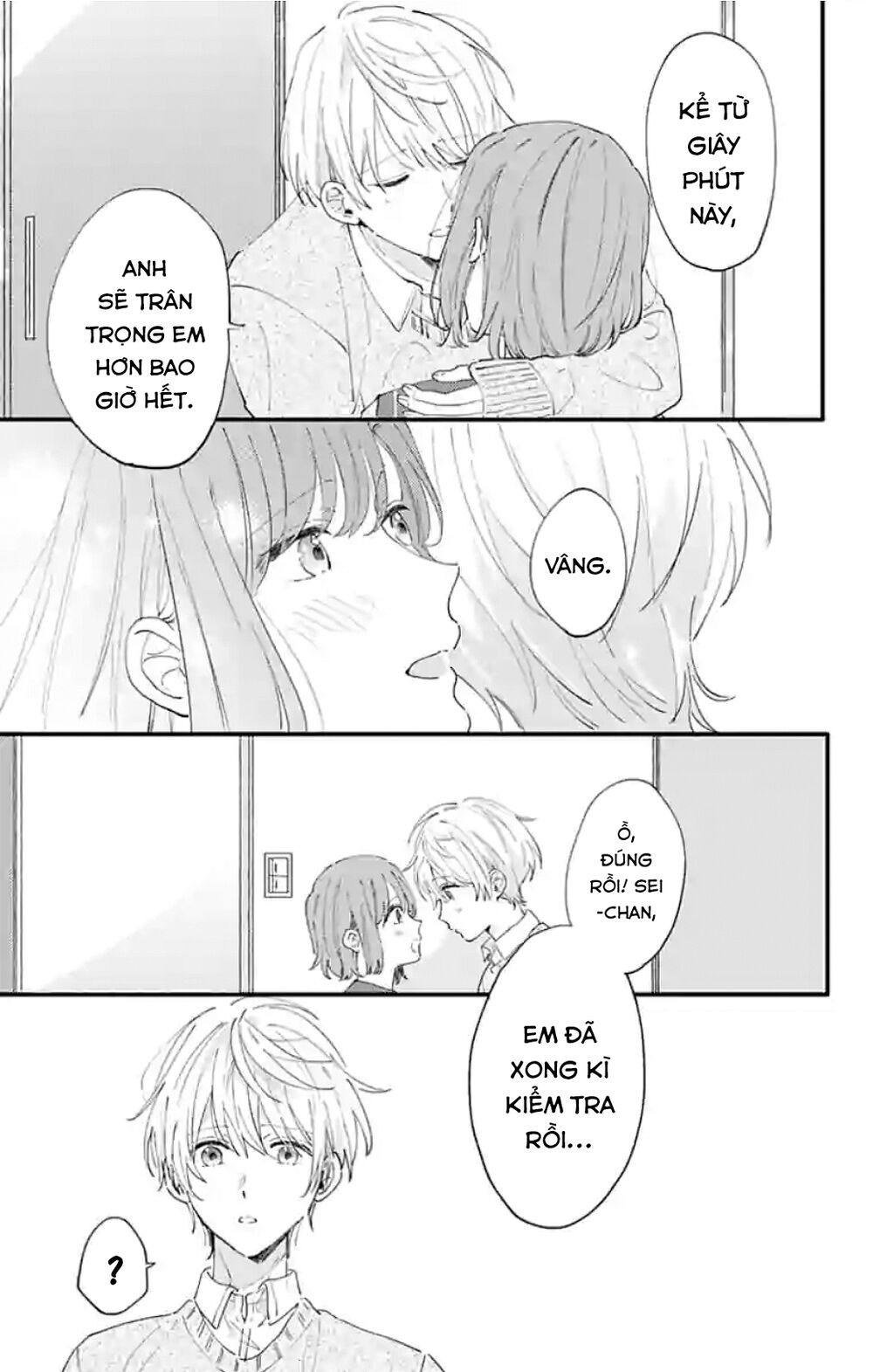 Sei-Chan, Your Love Is Too Much! Chapter 8 - Trang 2