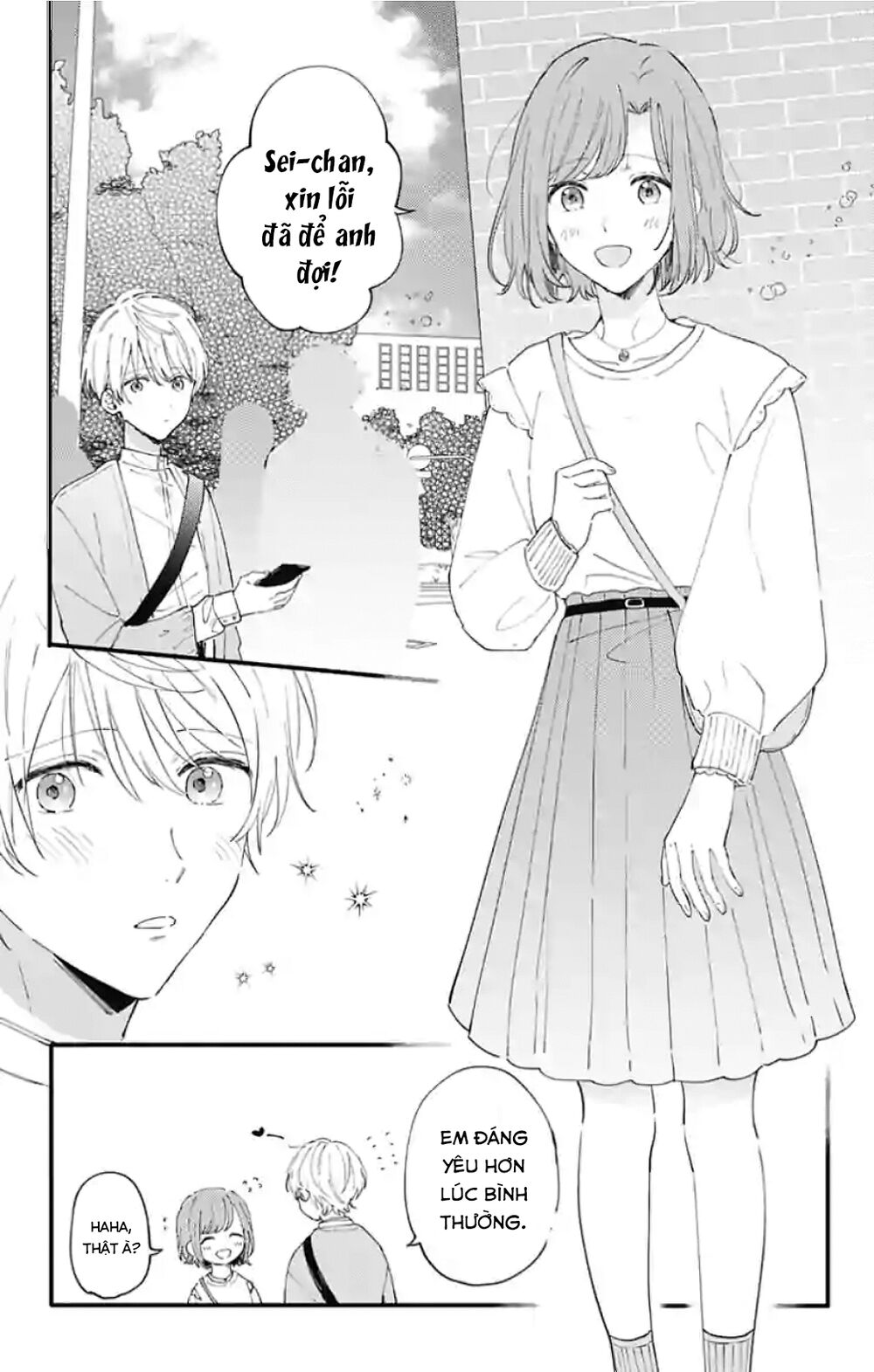 Sei-Chan, Your Love Is Too Much! Chapter 8 - Trang 2