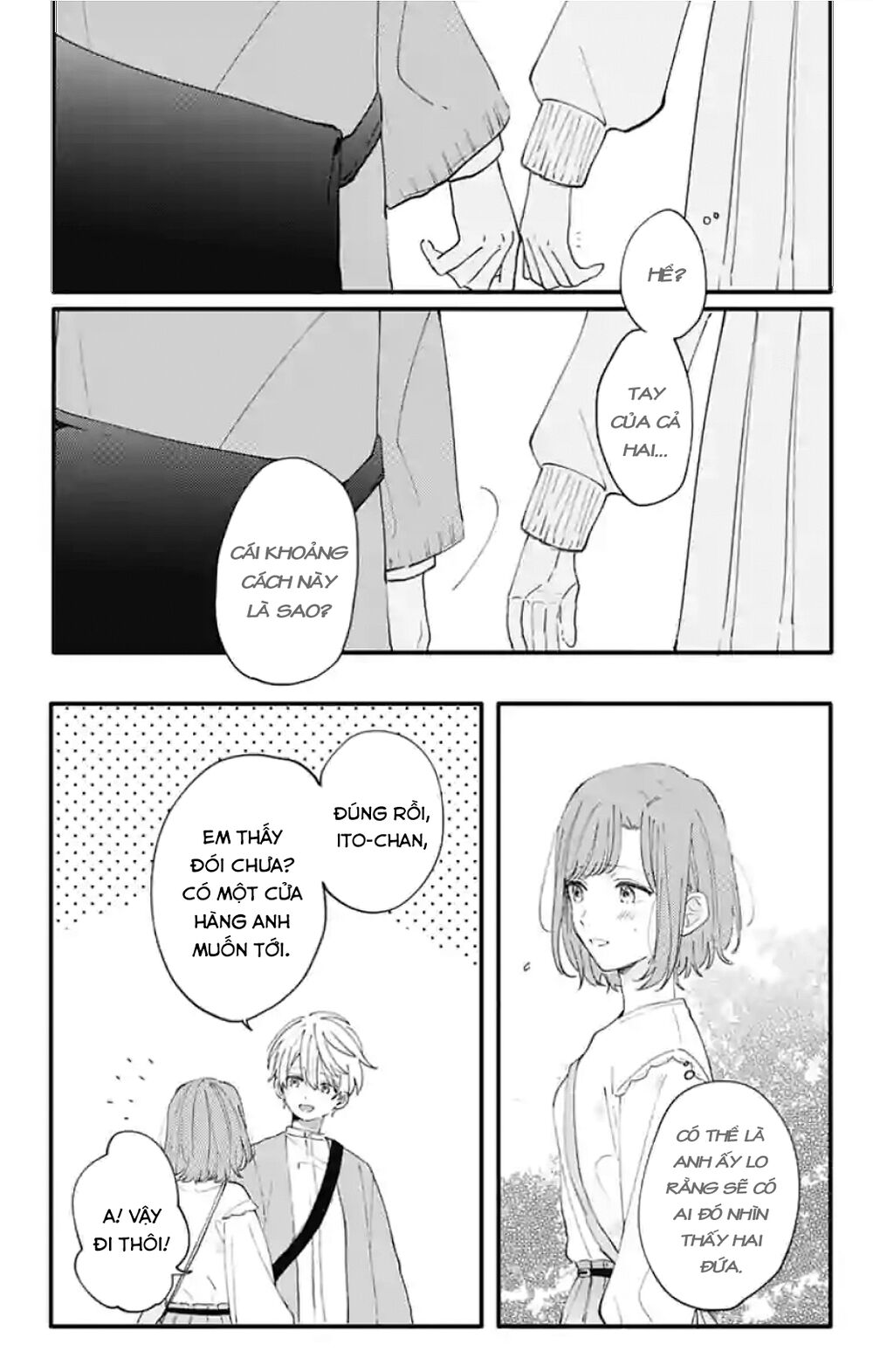 Sei-Chan, Your Love Is Too Much! Chapter 8 - Trang 2