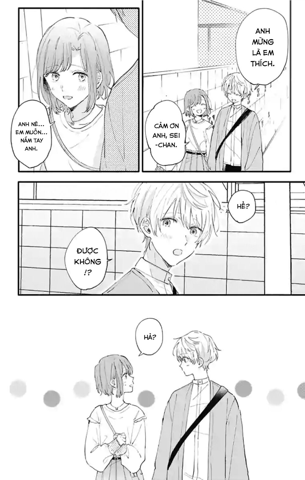 Sei-Chan, Your Love Is Too Much! Chapter 8 - Trang 2