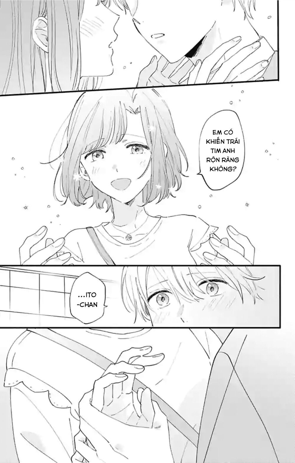 Sei-Chan, Your Love Is Too Much! Chapter 8 - Trang 2